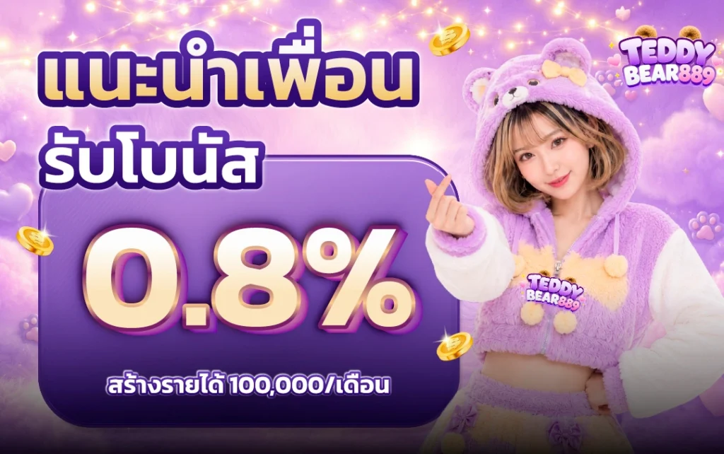 จุดเด่นของการเลือกเว็บสล็อตที่มีข้อมูลชัดเจน​